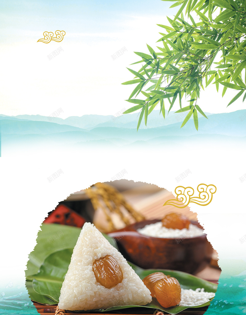 美味粽子端午节主题宣传海报背景素材psd设计背景_88icon https://88icon.com 端午节主题 端午节快乐 端午大促 端午特惠 粽情相约 端午节 情系端午 美味粽子 广告设计 海报背景 幸福