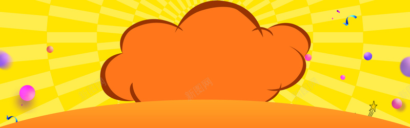 大促扁平舞台多色电商淘宝bannerpsd设计背景_88icon https://88icon.com 大促 扁平 舞台 灯光 电商 淘宝 京东 双十一 双十二 促销 多色 彩色 banner 背景 彩旗