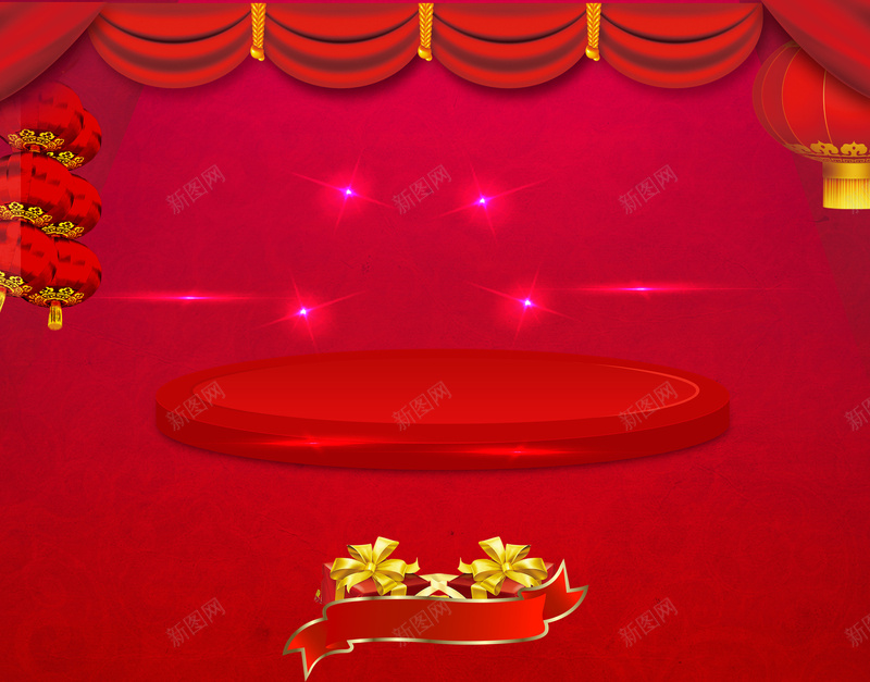 红色迎新年喜庆节日舞台背景psd设计背景_88icon https://88icon.com 红色背景 企业晚会背景 喜庆节日背景 中国风 迎新年舞台背景