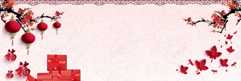 新年礼盒简约背景psd设计背景_88icon https://88icon.com 2018 2018狗年 喜迎新春 新年 新年快乐 新春大吉 春节 狗年 狗年吉祥 金狗 除夕 除夕夜