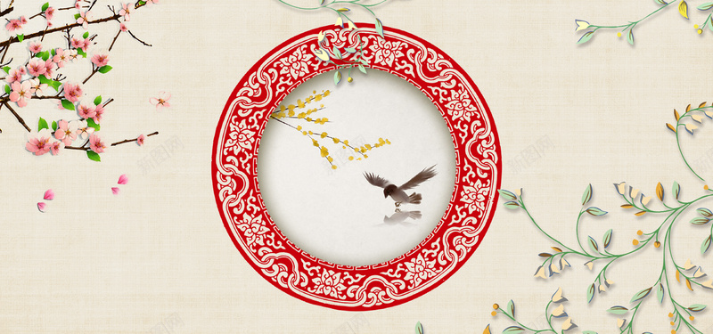 迎春春暖花开中国风背景设计图psd设计背景_88icon https://88icon.com 背景设计图 中国 背景 设计 绿色清新背景设计图 花草背景设计图 春来了背景 春天穿暖花开