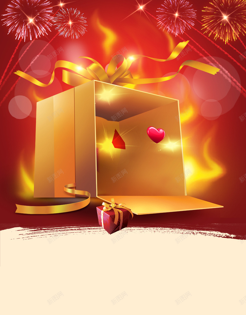 金色喜庆礼盒花瓣矢量元素psd设计背景_88icon https://88icon.com 喜庆元素 金色礼盒 喜庆 礼盒 花瓣 矢量花瓣 金色矢量