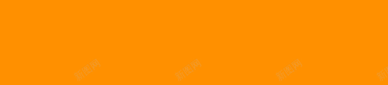 企业文化展板背景psd设计背景_88icon https://88icon.com PSD素材 企业 企业文化 企业文化PSD素材沟通图片下载 公司 展板 握手 沟通