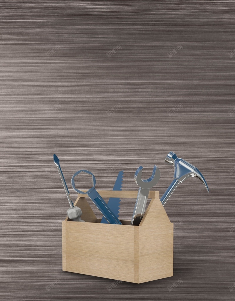 企业文化工具箱jpg设计背景_88icon https://88icon.com 企业文化 公司 商业 商务 工具箱 彩色 海报 灰色 科幻 科技 背景 背板