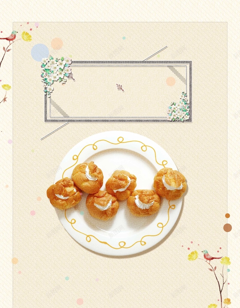 美味面包烘焙坊促销宣传海报psd设计背景_88icon https://88icon.com 蛋糕店海报 蛋糕店 甜点 面包 食品 现烤面包 蛋糕店促销 蛋糕点心 蛋糕坊 松软面包 甜甜圈海报 促销海报手绘 手绘促销海报 卡通促销海报 卡通手绘海报 蛋糕店宣传海报 蛋糕店促销方案 蛋糕店活动海报 蛋糕店海报设计 海报设计 海报
