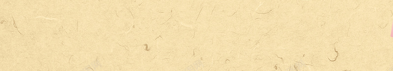 公司企业招聘背景psd设计背景_88icon https://88icon.com 大气 招兵买马 招聘 旗帜 积极 马 黄色
