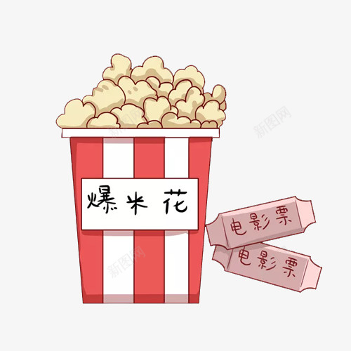 扁平风爆米花png免抠素材_88icon https://88icon.com 扁平风 描边 爆米花 电影票
