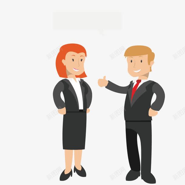 案寻找合伙人商人png免抠素材_88icon https://88icon.com 合伙人 商人 图案 寻找合伙人