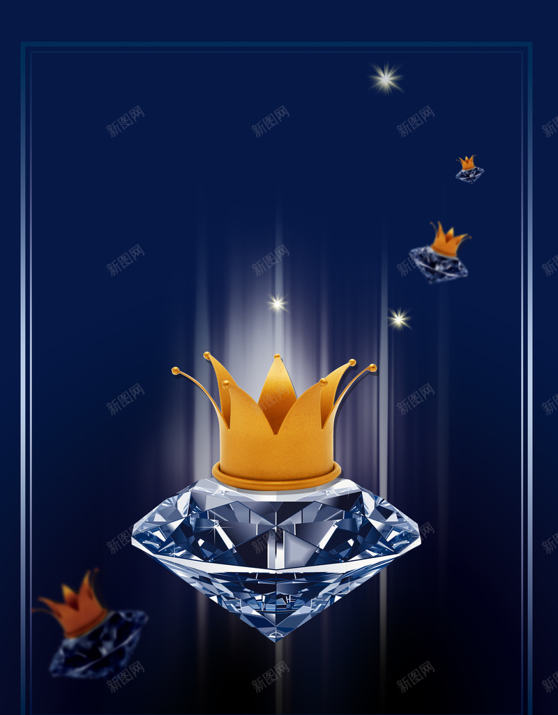 蓝色矢量简约会员金卡背景psd设计背景_88icon https://88icon.com 会员 会员日 尊贵 海报 皇冠 矢量 简约 荣耀 蓝色 设计 金卡 钻石