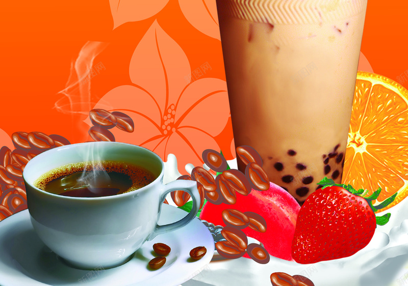 奶茶饮品海报背景jpg设计背景_88icon https://88icon.com 奶茶 小清新 文艺 海报 简约 背景 饮品