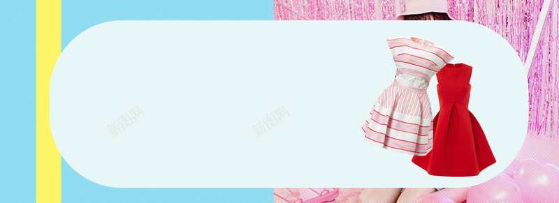 女装上市几何弧形拼接蓝色背景psd设计背景_88icon https://88icon.com 促销海报 换装 新品海报 时尚 秋天 秋季上新 秋季促销 秋季女装上新 秋季海报 秋装上新 首页海报