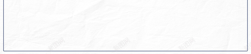 卡通剪影海报背景psd设计背景_88icon https://88icon.com 剪影 卡通 宣传 旅行 爬山 海报 背景 手绘