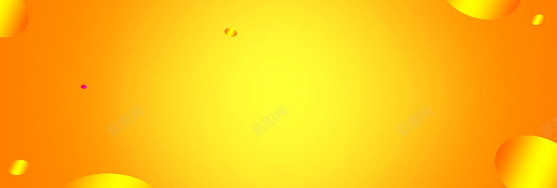 双十一淘宝天猫促销简约黄色bannerpsd设计背景_88icon https://88icon.com 双11海报 双十一 双十一海报 淘宝海报 双 PS火拼双11海报 淘宝
