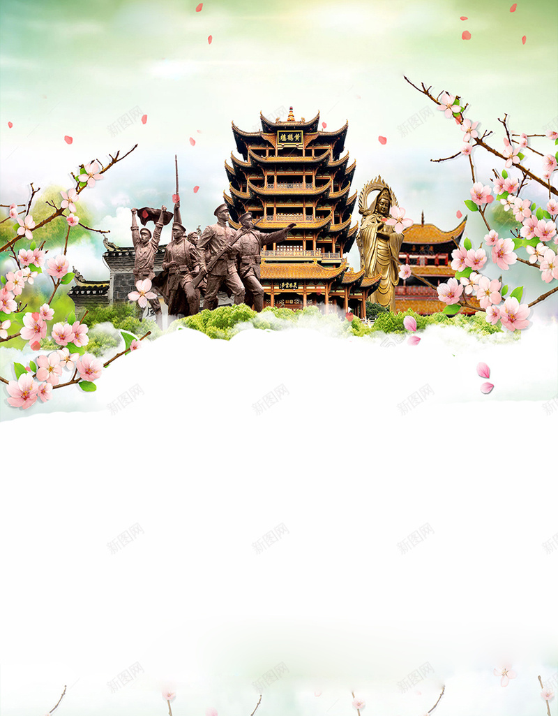 旅游圣地海报设计psd设计背景_88icon https://88icon.com 享受 度假 放松 旅游 生活 乐趣 舒适 寺庙 塔
