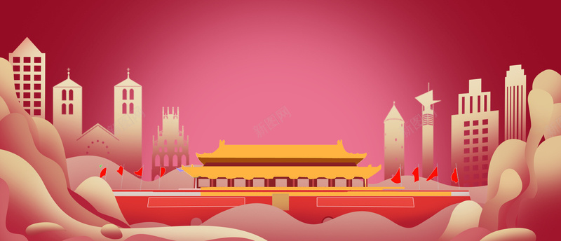 欢度国庆节简约渐变红色背景psd设计背景_88icon https://88icon.com 国庆 国庆图 国庆宣传 国庆展架 国庆广告 国庆文 国庆文化 国庆策划 国庆背景 欢度国庆 玩转国庆
