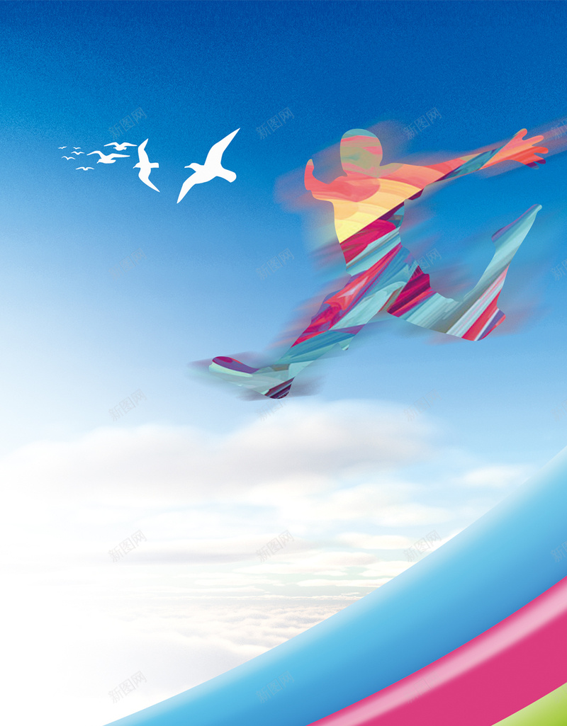 扁平体育H5背景jpg设计背景_88icon https://88icon.com H5 H5背景 h5 体育 几何 彩色 扁平 渐变 炫酷