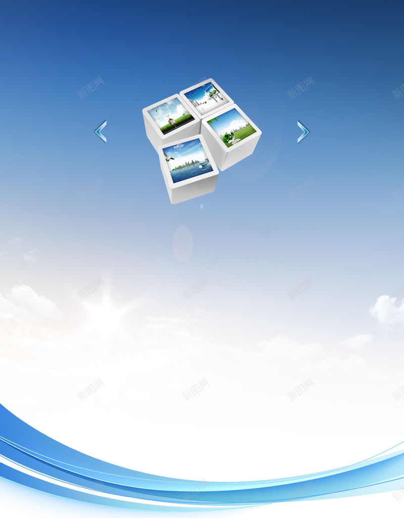 魔方建筑印刷背景psd设计背景_88icon https://88icon.com 全球 印刷背景 商务 建筑 科幻 科技 魔方