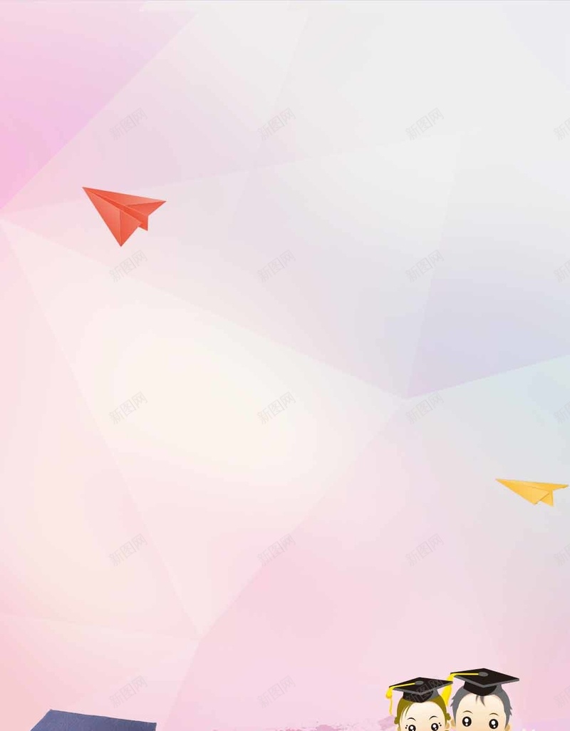 青春毕业纪念册梦幻H5背景psd设计背景_88icon https://88icon.com 初中毕业 大学毕业 成长纪念册 我们毕业啦 毕业了 毕业季节 毕业生 毕业纪念册 毕业青春 青春不毕业 高中毕业