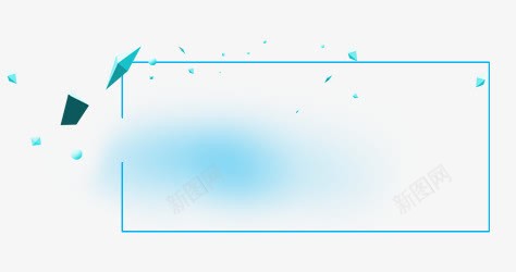不规则图形元素png免抠素材_88icon https://88icon.com 不规则图形 几何 抽象 炫彩