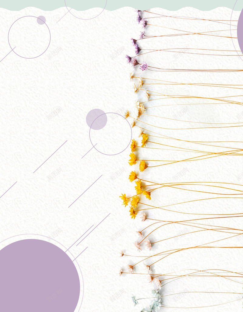 花朵花卉小碎花简洁紫色黄色psd设计背景_88icon https://88icon.com 小清新 小碎花 文艺 简洁 简约 紫色 花卉 花朵 黄色