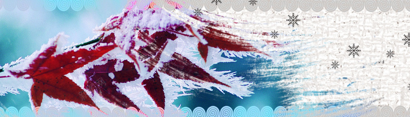 中国传统节日二十四节气之小寒bannerpsd设计背景_88icon https://88icon.com 中华传统节日 中国传统 二十四节气 冬季 冷色调 寒冷 小寒 文化 简约