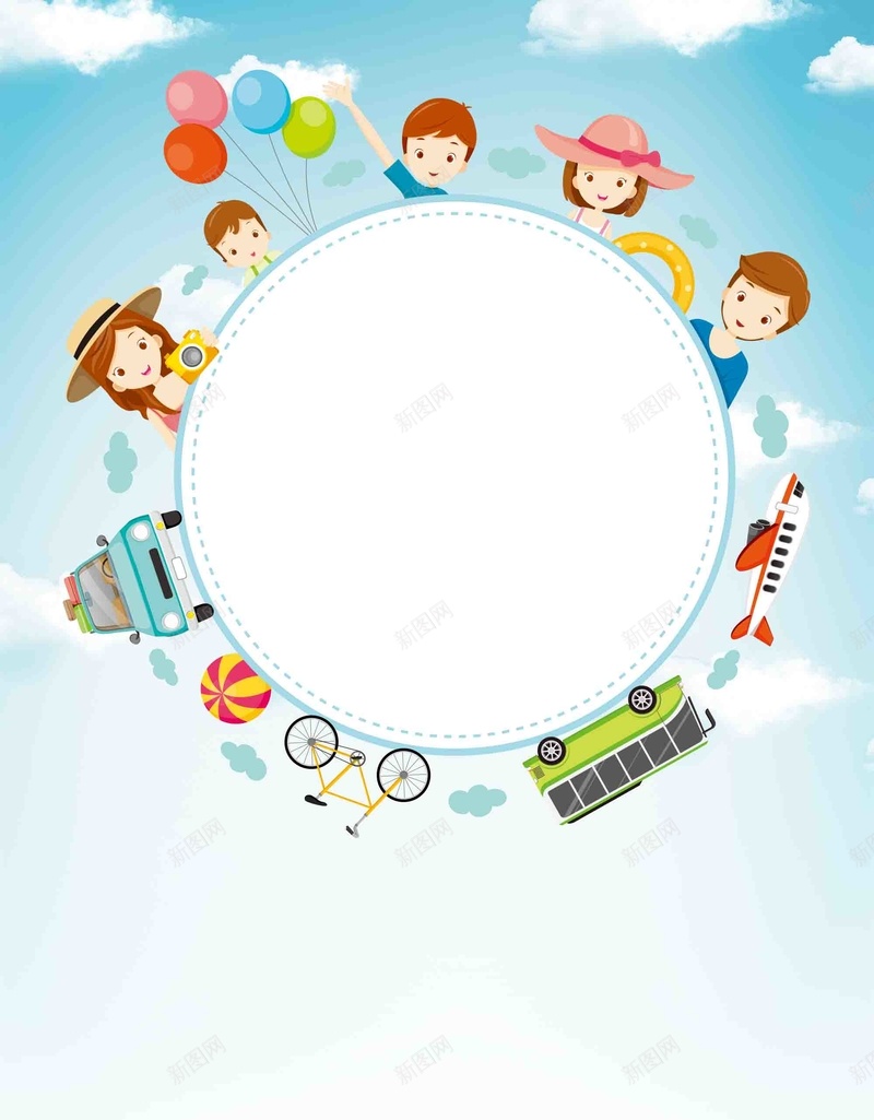 开学季新品促销海报背景模板psd设计背景_88icon https://88icon.com 新品促销 背景模板 开学季 9月 海报 卡通 儿童 同学 促销 新学期 宣传