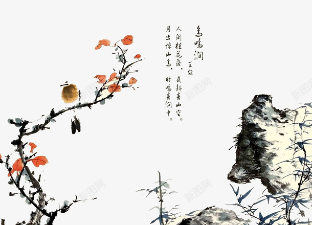 怪石png免抠素材_88icon https://88icon.com 怪石 灰色 花 装饰