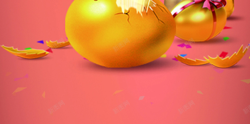 红色梦幻砸金蛋H5背景元素jpg设计背景_88icon https://88icon.com 梦幻 梦幻背景 砸金蛋 红色 红色元素 红色梦幻 红色背景 背景 背景红色 锤子