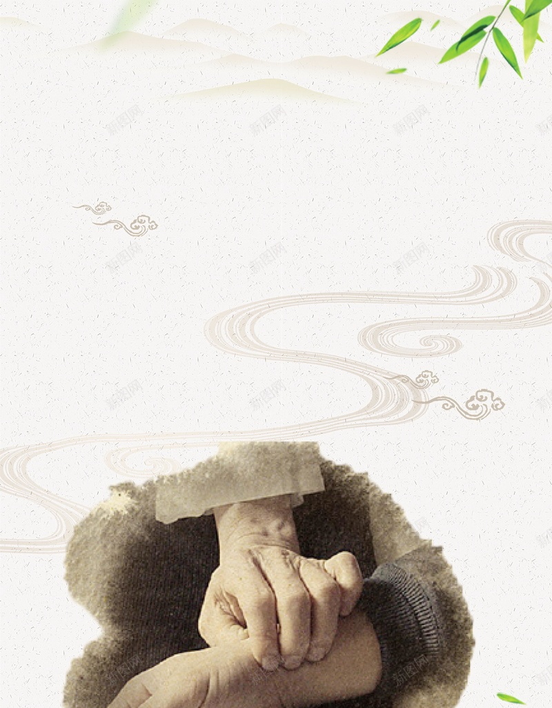 传统中医文化养生psd设计背景_88icon https://88icon.com 传统中医文化 中医养生 中医养生文化 中医文化 传统中医 养生展板 中医展板 中医养生展板 中医馆 中医养生法 国医馆 把脉 平面设计 分层文件 源文件 高清