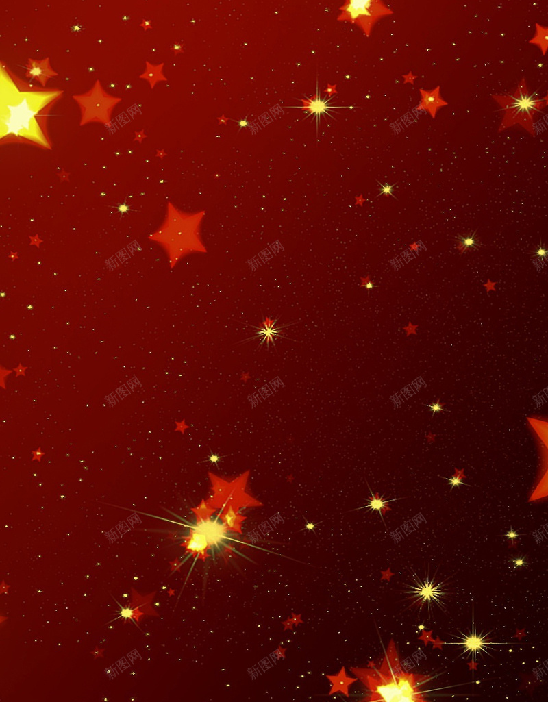 红色底纹星星点缀背景H5背景素材jpg设计背景_88icon https://88icon.com 大红 星星 点缀 底纹 红色底纹 H5背景 其他 激情 狂欢