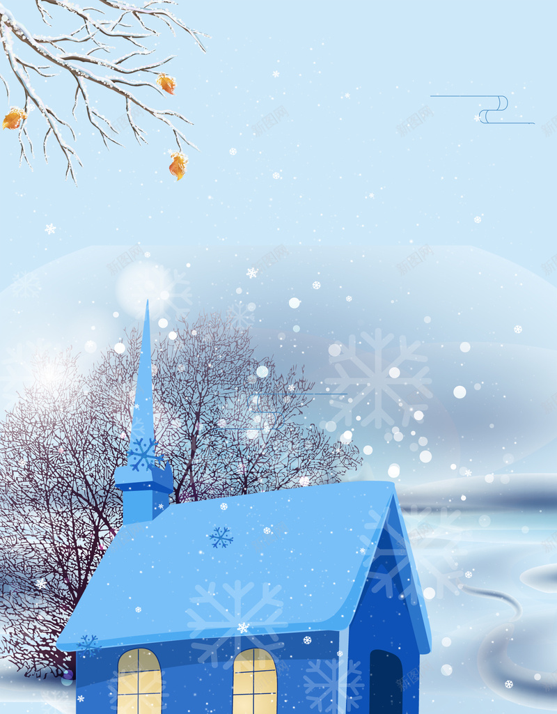 二十四节气小雪海报psd设计背景_88icon https://88icon.com 二十四节气 下雪 冬天 冬季 冬至 小雪 你好冬天 冬季上新 房子 树枝