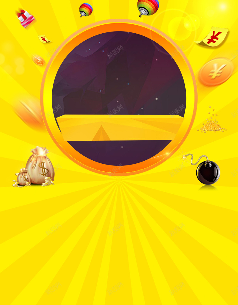 清新夏日商场618年中大促活动psd设计背景_88icon https://88icon.com 限时特惠 618 团购 打折 折扣 优惠 秒杀 年中大促 新店开业 网购 提前购 表白节 双11 双12 特卖会 夏日 新品上市 SALE 聚划算 清仓 女装 年度盛典 品牌 海报设计 海报 时尚 设计