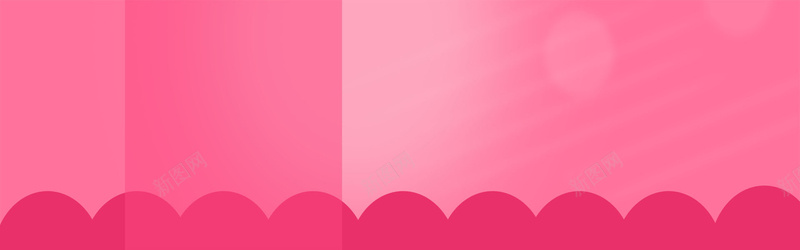 粉色简约花边海报背景psd设计背景_88icon https://88icon.com 京东 几何 天猫 波浪 淘宝 渐变 童趣 简约 粉色 花边