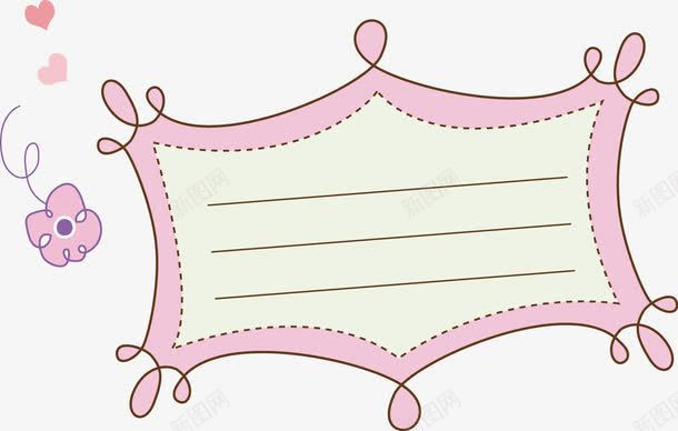 粉色标注框手绘png免抠素材_88icon https://88icon.com 手绘设计 标注框 标注框手绘设计 粉色