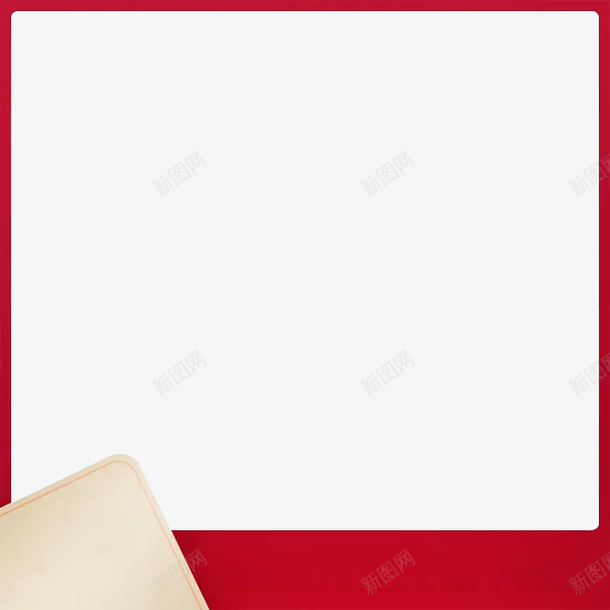 红色促销主图框png免抠素材_88icon https://88icon.com 主图框 促销 淘宝 红色