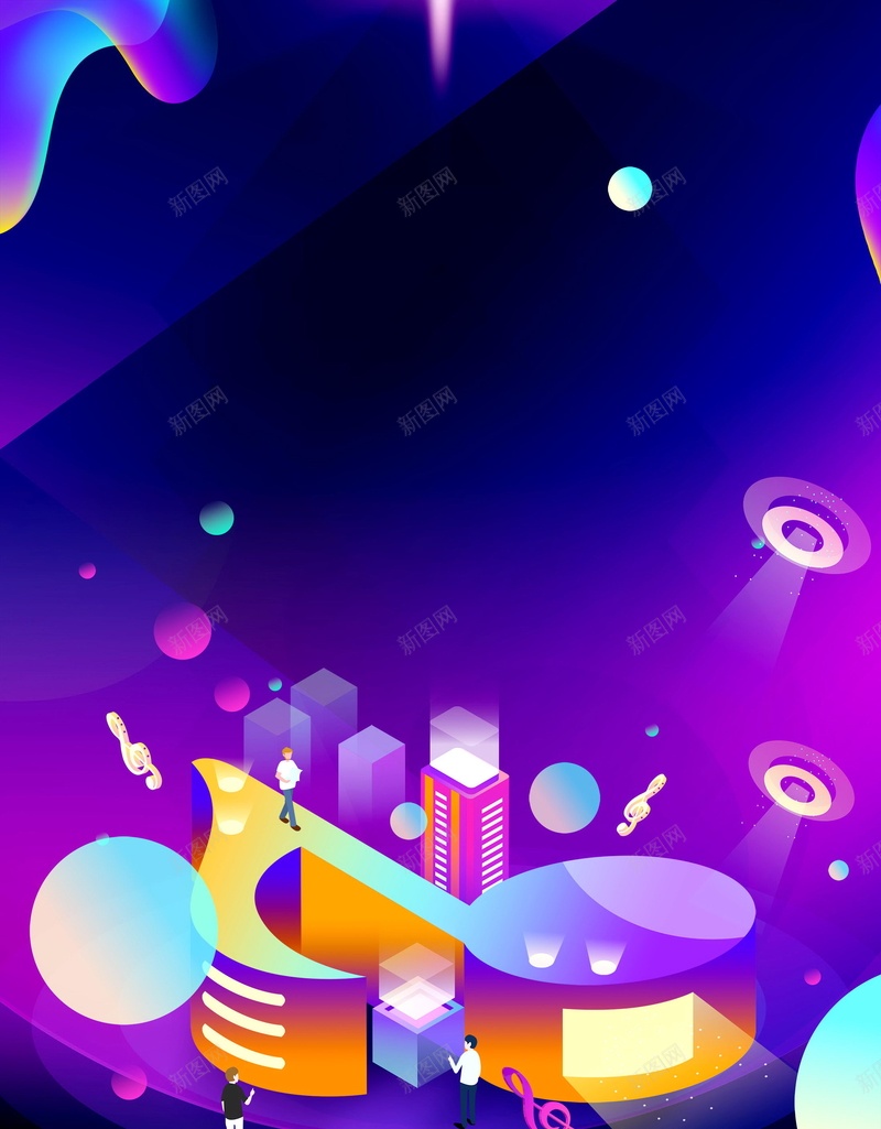 狂嗨音乐狂欢节音乐节海报psd设计背景_88icon https://88icon.com 音乐狂欢节 音乐节宣传 音乐节海报 巅峰盛典 音乐盛典 音乐狂欢节宣传海报 音乐节展板 分层文件 PSD源文件 高清背景 PSD素材 背景海报 背景素材 背景模板