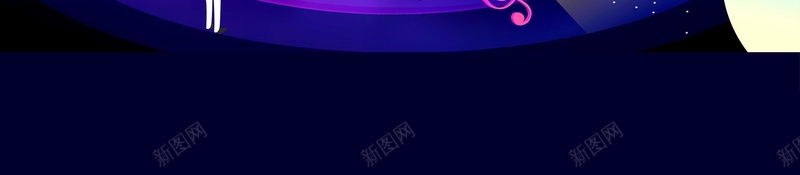 狂嗨音乐狂欢节音乐节海报psd设计背景_88icon https://88icon.com 音乐狂欢节 音乐节宣传 音乐节海报 巅峰盛典 音乐盛典 音乐狂欢节宣传海报 音乐节展板 分层文件 PSD源文件 高清背景 PSD素材 背景海报 背景素材 背景模板