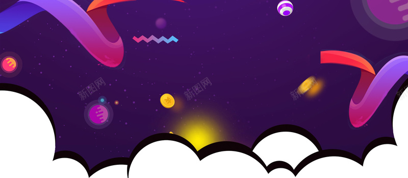 双十一促销紫色狂欢bannerpsd设计背景_88icon https://88icon.com 双十一 1111 大促 大放送 团购 家电 数码 电器 扁平 几何 紫色 电商 天猫 促销 折扣