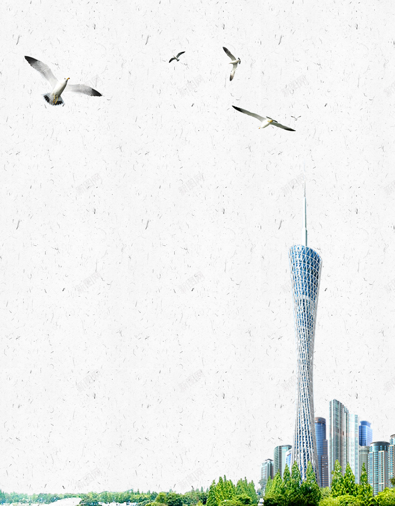 简约商务城市建筑湖面飞鸟背景psd设计背景_88icon https://88icon.com 商务 城市 建筑 湖面 简约 素材 背景 飞鸟