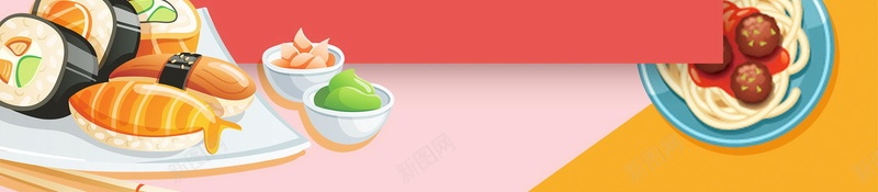 创意世界厨师日背景素材psd设计背景_88icon https://88icon.com 厨师招聘 高清背景 美食师 厨师 大厨 世界厨师日 厨师日 分层文件 PSD源文件 PSD素材 背景海报 背景素材 背景模板