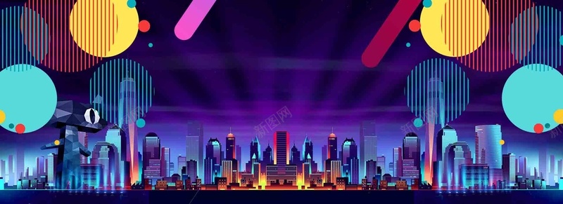 节日狂欢电商促销喜庆海报psd设计背景_88icon https://88icon.com 节日 狂欢 电商 促销 喜庆 海报 开心