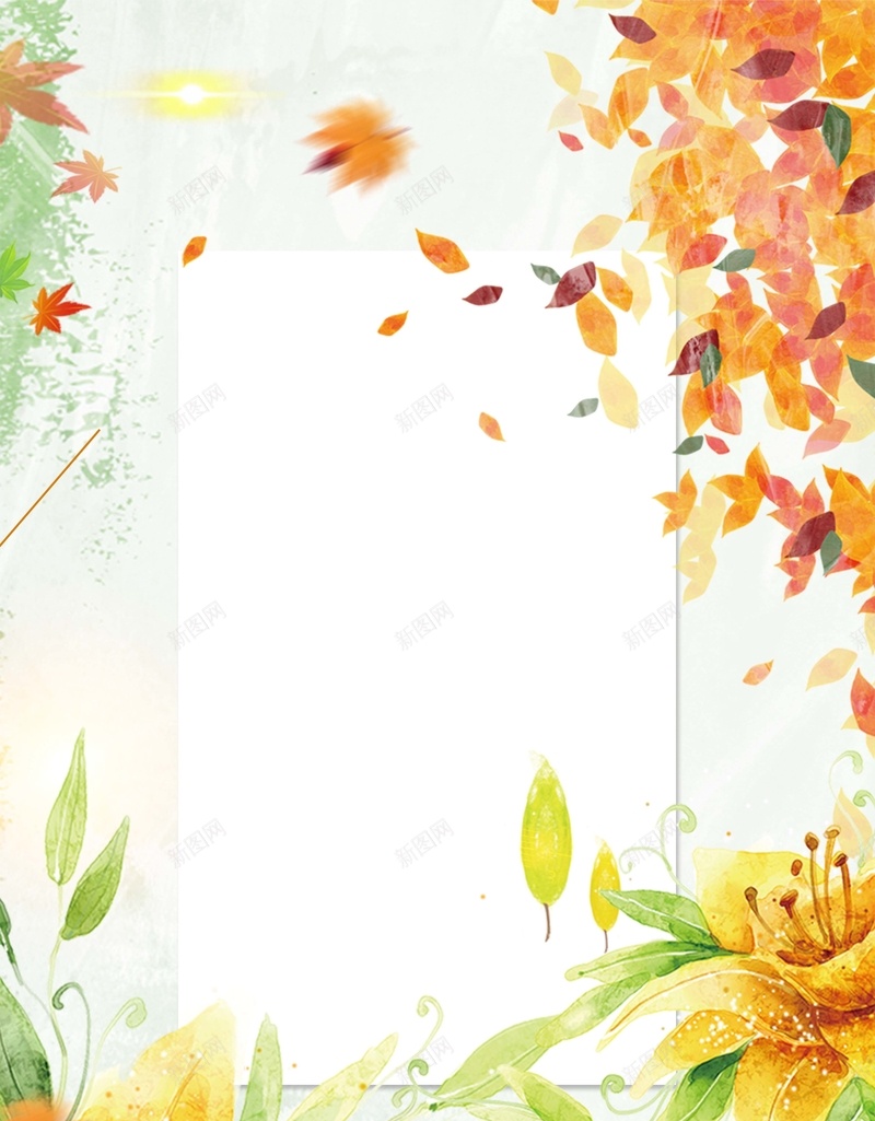 唯美水彩花卉秋季新品背景psd设计背景_88icon https://88icon.com 促销 换装 时尚 淘宝天猫秋季新装 秋冬上新 秋冬新风尚 秋天 秋季上新 秋季女装上新 落叶 黄金