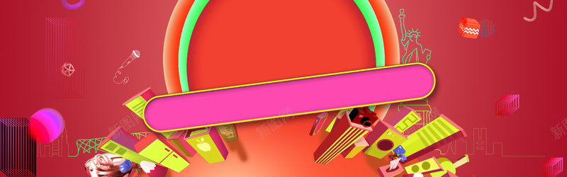 几何扁平商务数码banner海报psd设计背景_88icon https://88icon.com anner banner banner海报背景 专 几何扁平 商务 商务数码 扁平 数码 海报 经典 背景