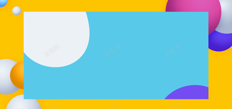 几何简约黄蓝几何电商背景psd设计背景_88icon https://88icon.com 几何 天猫 彩球 淘宝 电商banner 电商背景 简约 黄蓝
