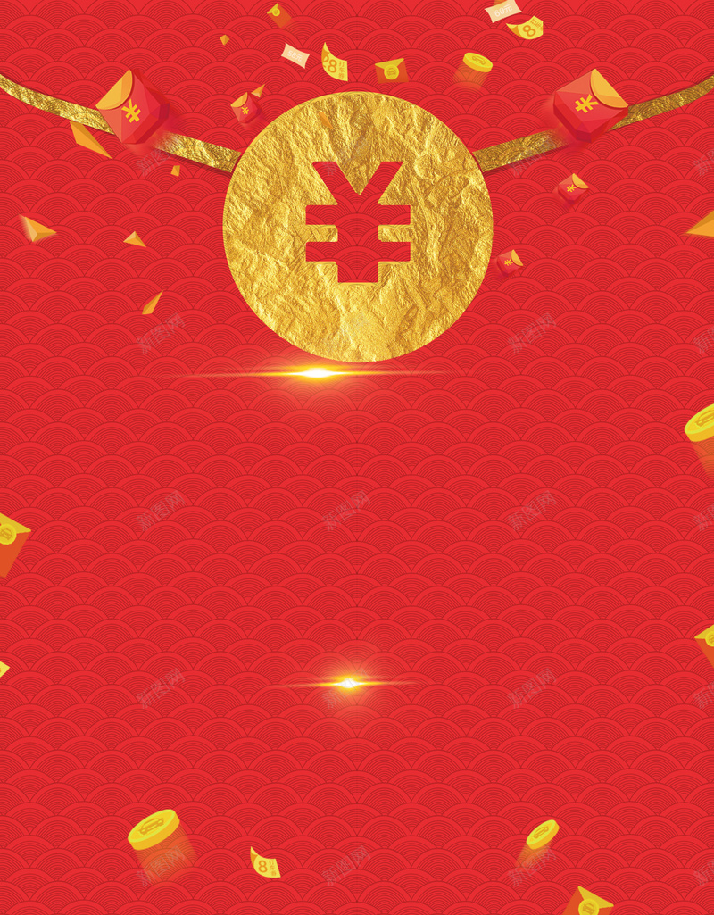 2018年狗年红色中国风天降红包送好礼扫码海报jpg设计背景_88icon https://88icon.com 2018 狗年 狗年红包 年会红包 结婚红包 婚庆红包 周年庆 店庆 天降红包