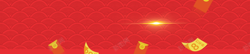 2018年狗年红色中国风天降红包送好礼扫码海报jpg设计背景_88icon https://88icon.com 2018 狗年 狗年红包 年会红包 结婚红包 婚庆红包 周年庆 店庆 天降红包