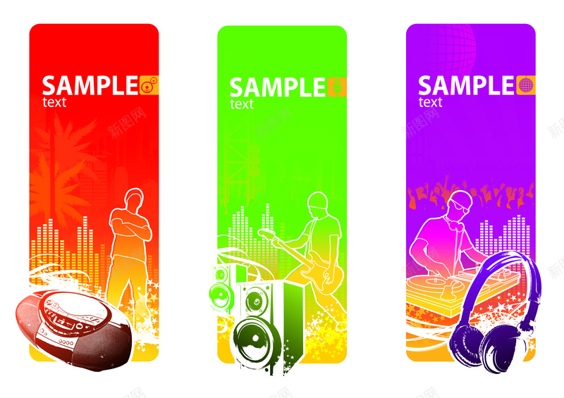 自信音响耳机音乐展板矢量图eps设计背景_88icon https://88icon.com 振幅 时尚 楼房 潮流 紫色 红色 绿色 耳机 自信 音响 矢量图