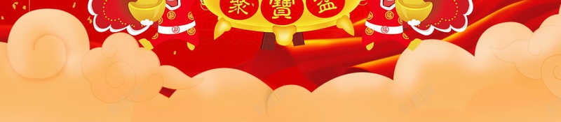 2018欢度春节喜庆狗年PSD分层psd设计背景_88icon https://88icon.com 2018年 2018春节 PSD源文件 中国传统节日 中国文化 佳节 分层文件 喜庆 喜迎新春 团圆团聚 大吉大利 开年大吉 恭喜发财 戊戌年 新年 新年快乐 新春 新春大吉 春节 狗年 狗年吉祥 狗年大吉 狗年旺旺 狗至兴旺 生肖狗 福狗迎春 红红火火 金狗贺岁 金狗迎春 阖家欢乐