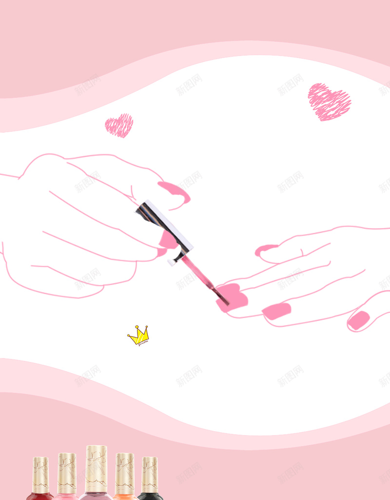 梦幻美甲海报背景psd设计背景_88icon https://88icon.com 可爱 指甲油 梦幻海报 海报 海报素材 美甲 美甲海报 美甲海报图片下载 背景素材