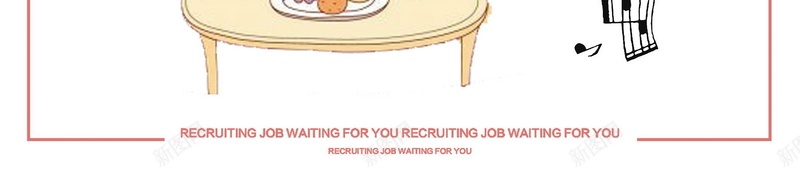 胎教音乐培训辅导psd设计背景_88icon https://88icon.com 150PPI PSD源文件 分层文件 孕妇 孕妇培训 孕妇学校 孕妇胎教 孕妈培训 平面设计 怀孕 胎教 胎教培训班 胎教辅导 胎教辅导班 课业辅导